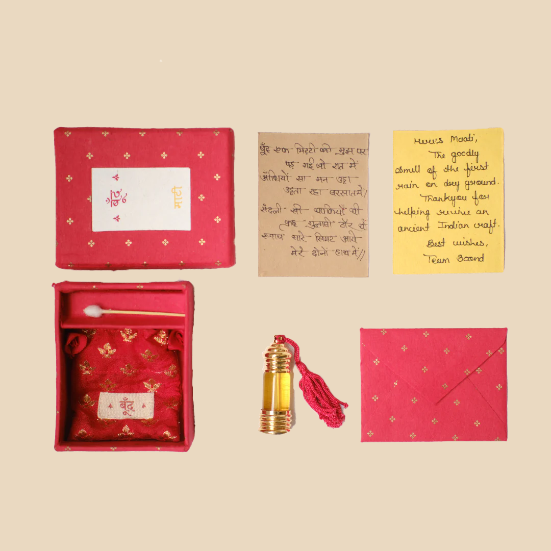 Maati | First Rain (Petrichor) Perfume Oil (6ml)